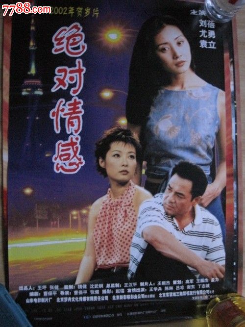 代办仿真游泳协会/证书